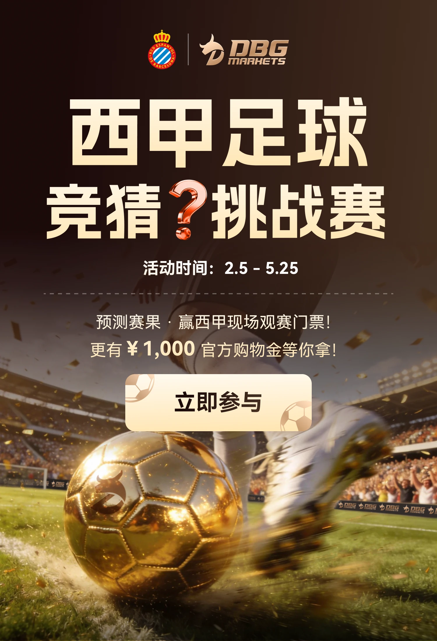 footballPrediction_md01