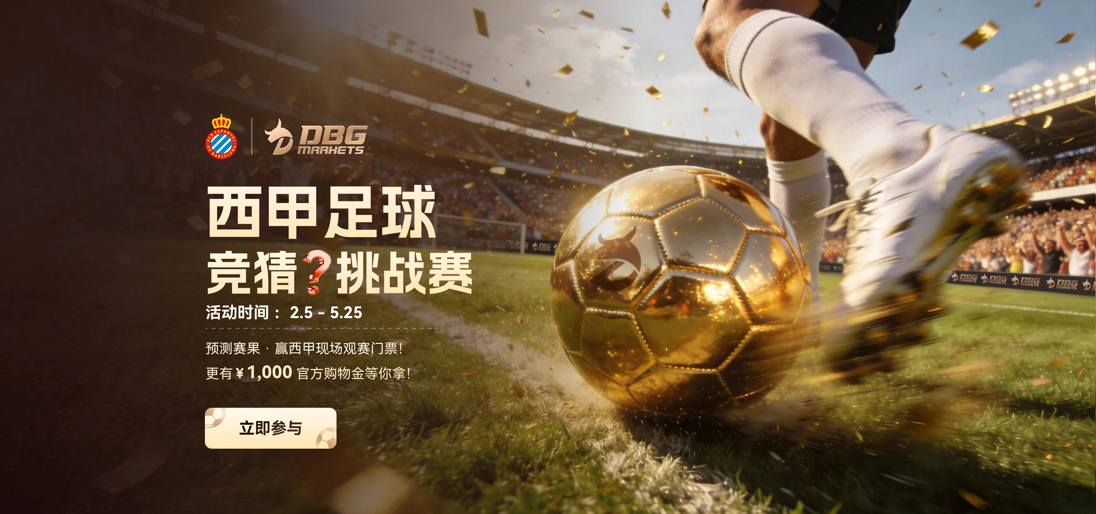 footballPrediction_pc01